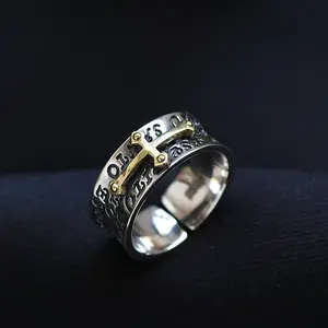 Fashion hip-hop open cross ring personality retro trend adjustable men's and women's ring silver jewelry