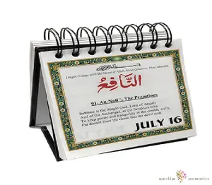 Desk Calendar Learning the 99 Names of Allah