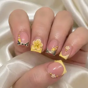 24pcs Short Square Sweet Style Nail Tips, Nude Cream French Edge False Nails, 3D Daisy, Gold Beads, Cow & Zebra Print, Glossy Finish