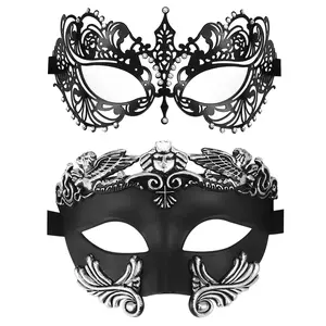 Men's Women Couple 2pcs Masquerade Masks Roman Greek God Party Costume Cosplay Mask