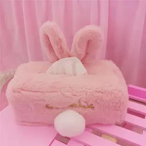 [1pc Cute Rabbit Tissue Box] 1pc Plush Rabbit Tissue Box, Cartoon Cute Tissue Cover, Car Accessories, Car Decor, Draw Hole Paper Box, Pink Rabbit Tissue Box, Long Ears Cloth Cover, Living Room Kitchen Bathroom Bedroom Office Accessories, Room Decor, Home