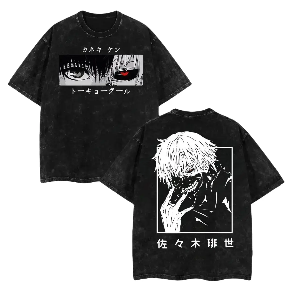 [HM]Japanese Anime Kaneki Ken Shirt T Ghoul T-shirt Men Kawaii Manga Graphic Tees Fashion Tshirt T-shirts, Sweater, Hoodies – Suitable for All Genders,Grunge Oversized TShirt,Vintage Acid Washed Kaneki Ken Tokyo Ghoul Double Sided Oversized Cotton T-Shirt