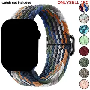Braided Solo Loop Watch Band (Band Only), Fashionable Watch Band for Apple Watch Series 10 9 7 8 5 SE 6, Smart Watch Straps, Smart Watch Accessories, Wearable, Smartwatch Accessories