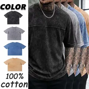 Men’s 4 pack 100% cotton washed T shirts, street style vintage distressed short sleeves, fashionable casual solid color base layer tops, suitable for everyday wear and outings.