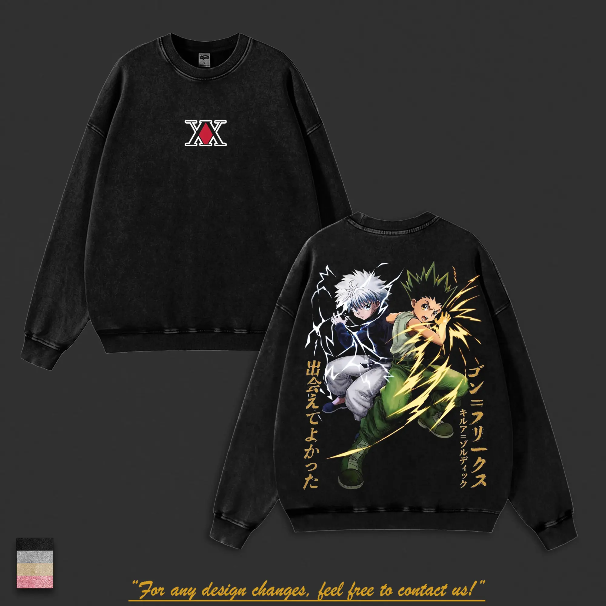 Killua x Gon Hunter x Hunter Vintage Washed Oversized T-Shirt, Gon Freecss & Killua Zoldyck Graphic Tee, Heavyweight Cotton Anime Streetwear, Retro Shonen Fan Merch, Unisex Gift