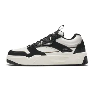 Anta C37 Panda Casual Sneakers for Men: Non-Slip, Cushioned, Durable, Lightweight, Height-Increasing Verifiable, with credentials and supporting global authentication