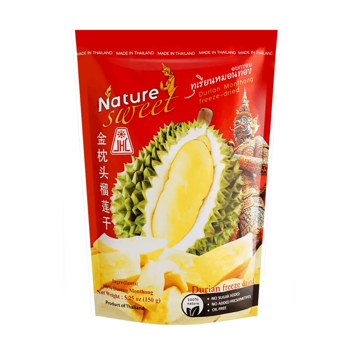 JHL Premium Golden Pillow Durian Chips 150g - All Natural Sweet Freeze-Dried Fruit Snack