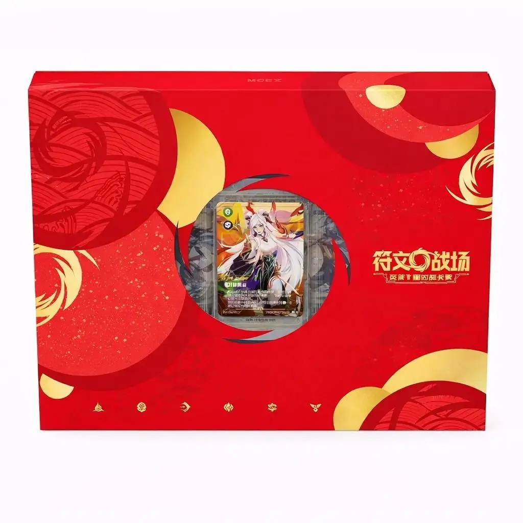 1 Box 