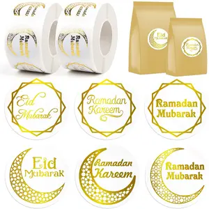 500pcs Round Ramadan Gold Foil Sealing Stickers, Eid Mubarak Party Gifts, Envelope Seal, Candy Gift Wrapping, 1 Inch, Souvenir Sticker, Sticker Islamic