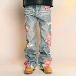Women'S Pants Retro Distressed Ripped Frayed Edges Floral Patchwork Y2k Jeans For Women Street Style Everyday Skateboarding Concert Casual Pants