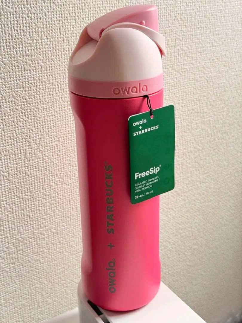 Owala FreeSip 24oz Water Bottle | Pink Ombre Edition | Vacuum Insulated Stainless Steel Tumbler