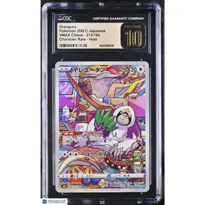 2021 Pokemon—Oranguru #212 S8b: Vmax Climax—Character Rare Holo Japanese CGC 10