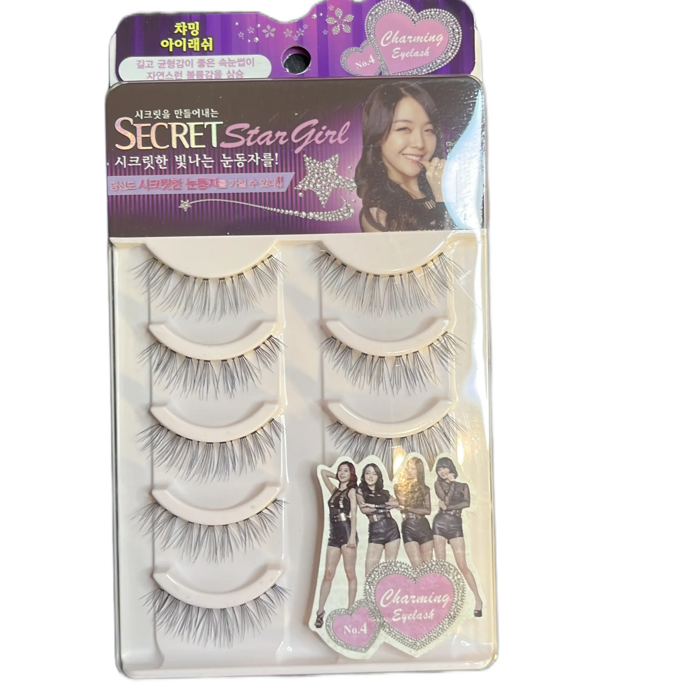 Secret  Star Girl /Charming eyelash  No.4