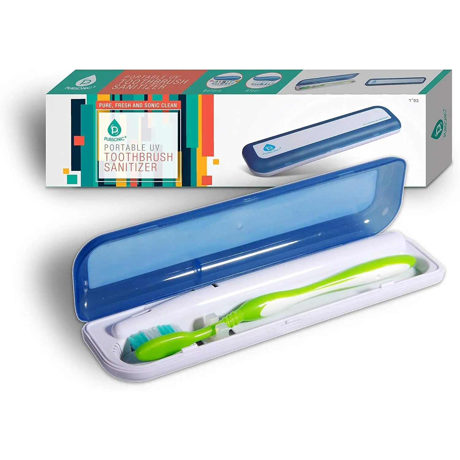 Compact UV Toothbrush Sanitizer Case - 1 Unit, Automatic Shut-Off Timer, UV Sanitizes, Portable Travel Holder for Electric & Manual Brush Heads, Effective Brush Sanitization (Bathroom Home Supply)