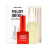 JelloJello Peel-Off Base Gel (10ml) + OneKill Fast Remover (30ml) Set, Biotin & Lactic Acid Infused, UV/LED Cure, Sodium Hyaluronate & Polyurethane-57 & Propylene Carbonate, No Soaking Easy Removal for Natural Nails at Home, Nail Art Essential, Nail Tech,