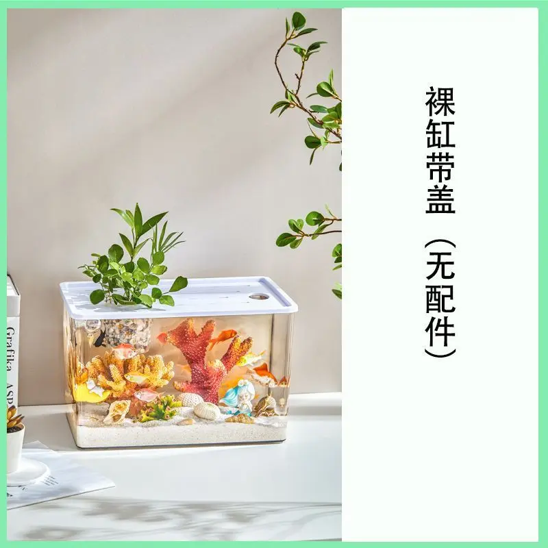 320 with white lid [can be used for growing flower