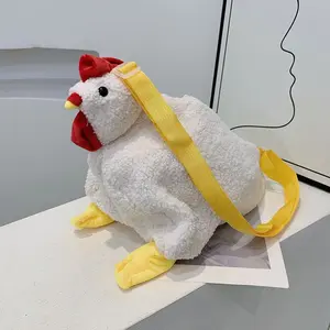 Chickens Shape Bag Zipper Crossbody Purse for Women Soft  Fashion Handbags Cute Plush Bag Shoulder Bags Adjustable Shoulder Strap