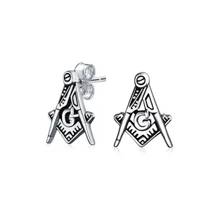 Tiny Square & Compass Masonic Freemason Stud Earrings for Men in Oxidized Silver