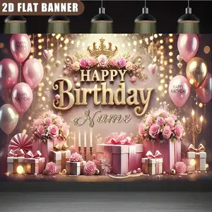 1PC,2D Flat Pink Rose Crown Themed Birthday Backdrop, with Balloons & Gift Decor, Party Photography Background Banner, Customizable Name, Romantic & Warm Birthday Party Decoration Backdrop