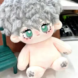 20cm Cotton Doll COS Anime Alien Stage Till Ivan Stuffed Plush Toys Handsome Boy Nude Body  Friends Kids Fans Birthday DIY Gifts