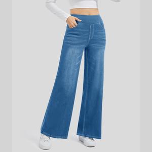 MAGCOMSEN Wide Leg Stretchy Jeans for Women Loose Fit Elastic High Waist Pants Pull On Baggy Fit Jeans Tummy Control Trousers Casual Work Wear FallFreshness Outdoorfun Bottoms Fathersdaygift