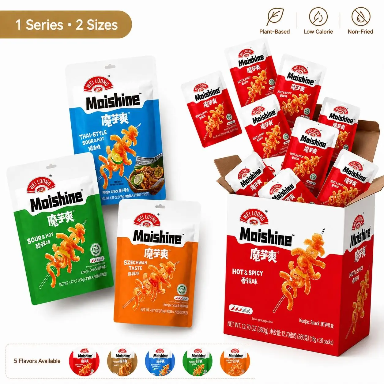 OFFICIAL WEI LOONG Asian Snack, Konjac Chewy Strips, Ambient Ready-to-Eat, Plant-Based & Low Calorie, 5 Flavors – 3-Pack Combo & 360g Box, Ideal for Movie Nights & Late Night Snacking
