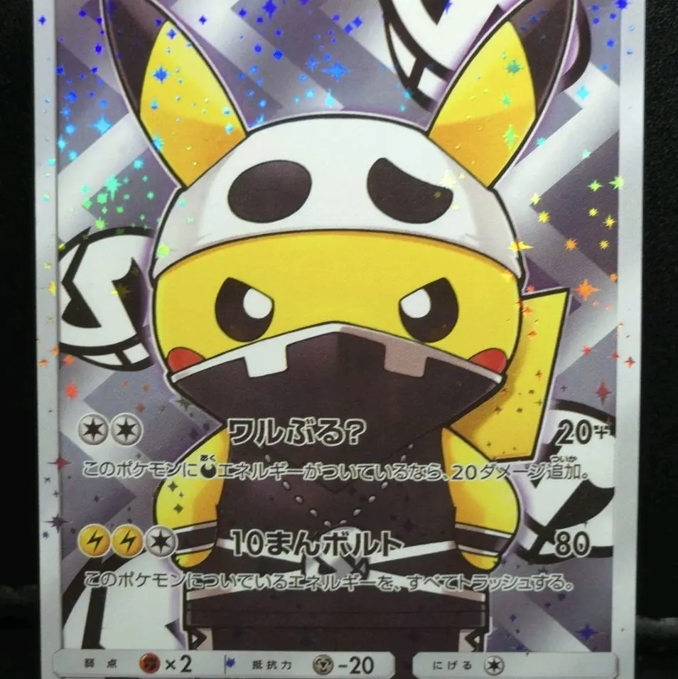 roaring moon pokemon card value Roaring Moon [Reverse Holo] #109 Prices | Pokemon Temporal Forces
