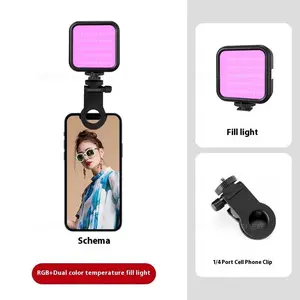 Schema Selfie Light with RGB Dual Color Temperature Fill Light Compact Design for Selfies Phone Use Photography Clip Port 1/4 Port Cell Phone Clip Cellphone Smartphone