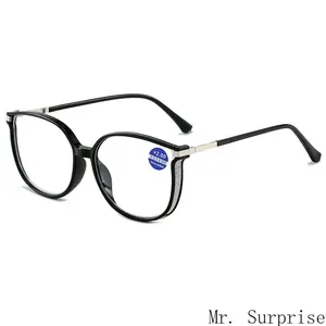 Women's New Arrival Bright Black Frame Oversized Fashion Reading Glasses - Anti-Blue Light, HD Presbyopic Lenses, Cross-Border Hot-Selling Eyewear