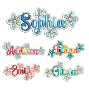 Embroidered Custom Daisy Name Patch, Colorful Flower Name Patch, Iron On Patches for Clothing, Hats, Backpacks, Custom Name Patch