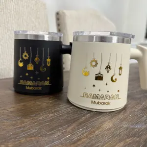 Ramadan Mubarak Stainless Steel Mug with Lid - 2 Colors Available - Drinkware, Tumbler