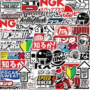 Japanese Street Style Sticker, 50/1000pcs/set Cartoon Pattern Decorative Sticker, DIY Decals for Water Bottle, Laptop, Phone Case, Scrapbooking, Journal Making