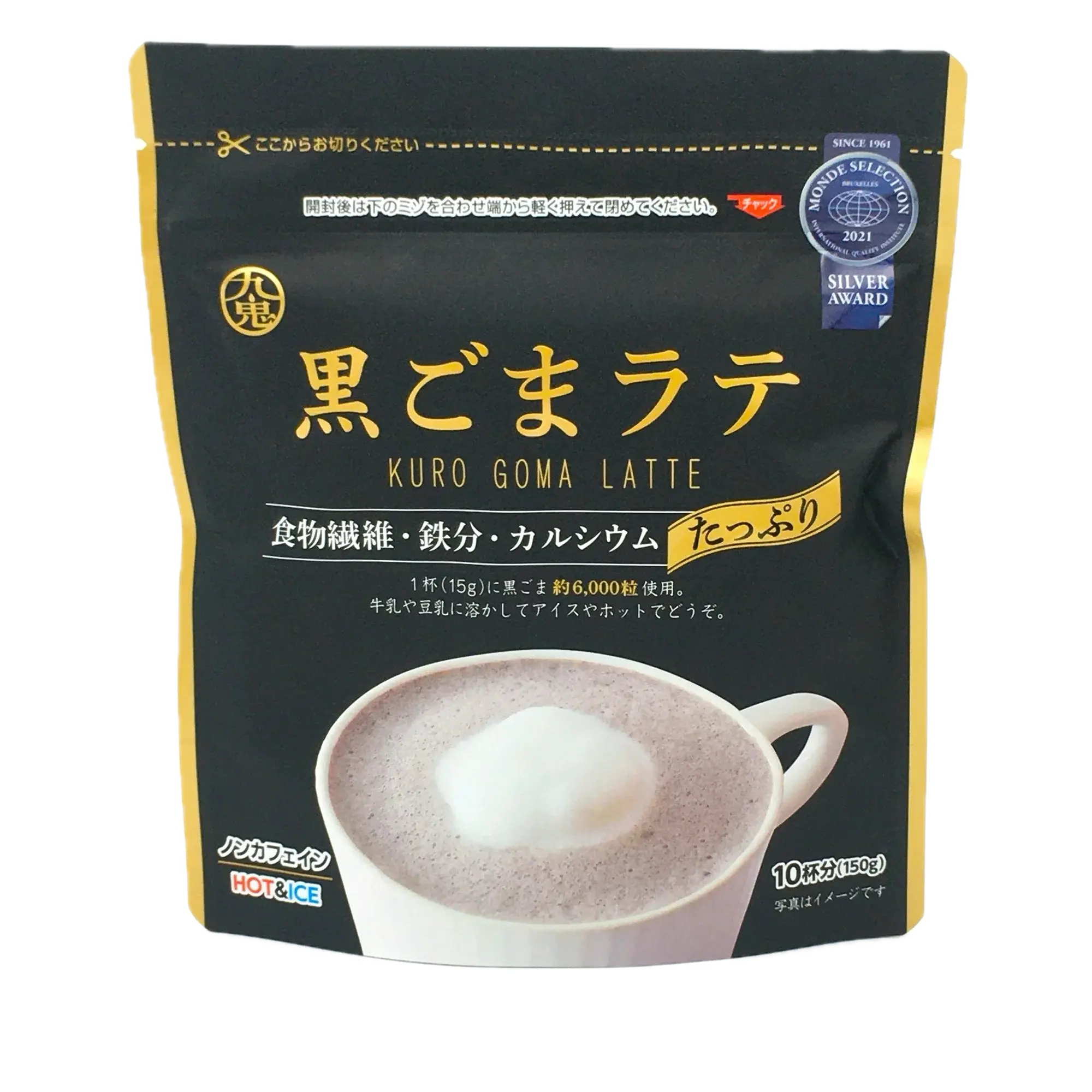 Kuki Kuro Goma Black Sesame Latte Powder