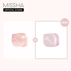 [MISSHA Official] Glow Skin Balm - Moisturizing Primer for Glass Skin