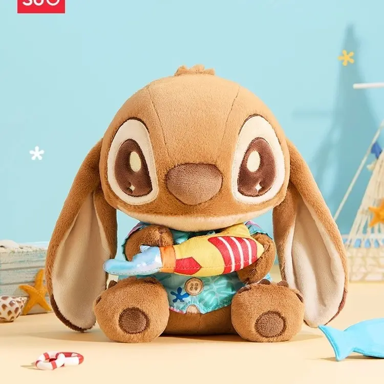 Disney Stitch Brown-Fur Plush Doll - Soft Cuddly Stuffed Toy, Adorable Gift for Her & Stitch Fans| Shopping Bag  , Holiday & Holiday Haul#Summervibes
