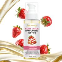 Strawberry Cake（60ml）	