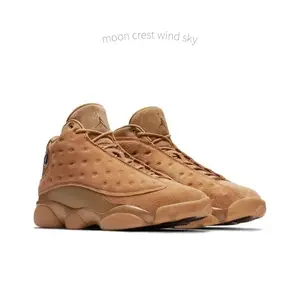 Retro Wheat Mid-Top Basketball Shoes