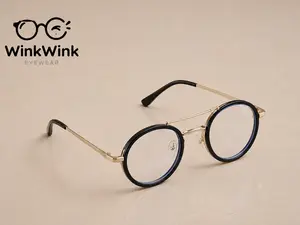 WinkWink Oxford Eyeglasses