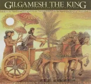 USED-Gilgamesh the King (Gilgamesh Trilogy, The) by Ludmila Zeman (Hardcover)