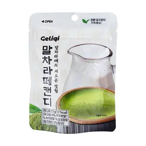 Geliqi Korean Matcha Latte Candy 27g - Rich Green Tea Flavor, Refreshing & Smooth