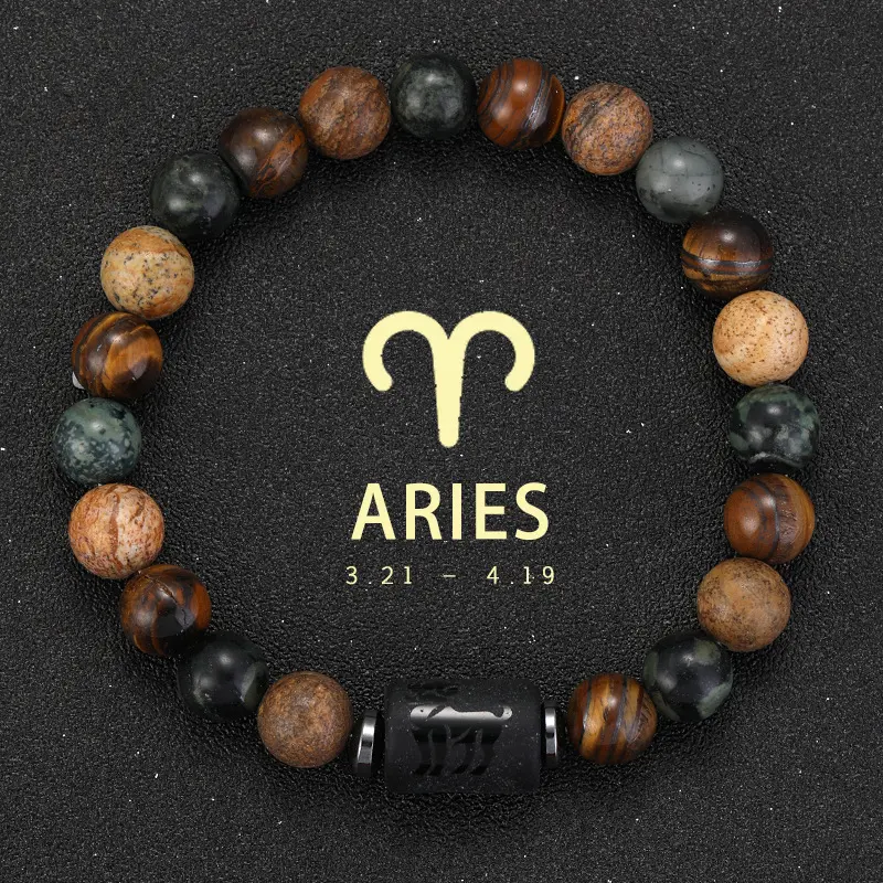 Aries (3.21 4.19)