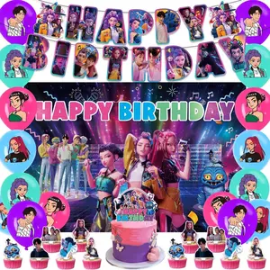 Demon Movie Hunters Birthday Party Supplies, Party Decorations Set Include Banner, Balloons, Hanging Swirls, Cake Cupcake Toppers, Tablecloth for Boys Girls Demon Hunters Theme Party.