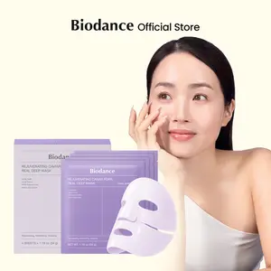 [Biodance Official] PDRN Sleeping Mask - Caviar & PDRN, Hydrogel Overnight Wrapping Mask, Deep Firming, Rejuvenating, Anti-Aging, Radiance, K-beauty Skincare Mask, (4ea)