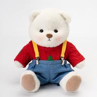 White Bear With Outfit