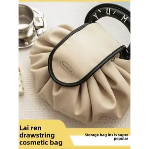 New Drawstring Cosmetic Bag for Women, Large Capacity Waterproof Makeup Pouch, Gym Shower Travel Toiletry Organizer, Swimming Pool Wet Dry Separation Bag