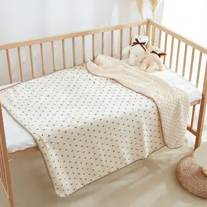 Soft Baby Blanket, Comfortable 3D Bean Bag Design, Washable Multi-Purpose Cover, Perfect Gift for Babies, 1pc Infant Blanket, Multipurpose Comfy Bedding