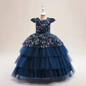 Mesh embroidered children's evening dress, princess dress, suitable for beauty pageants, parties and birthday parties under 14 years oldgirl set girls clothes kids clothing