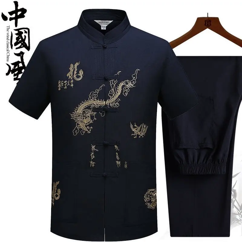Da Long Short Sleeve [Set] navy blue