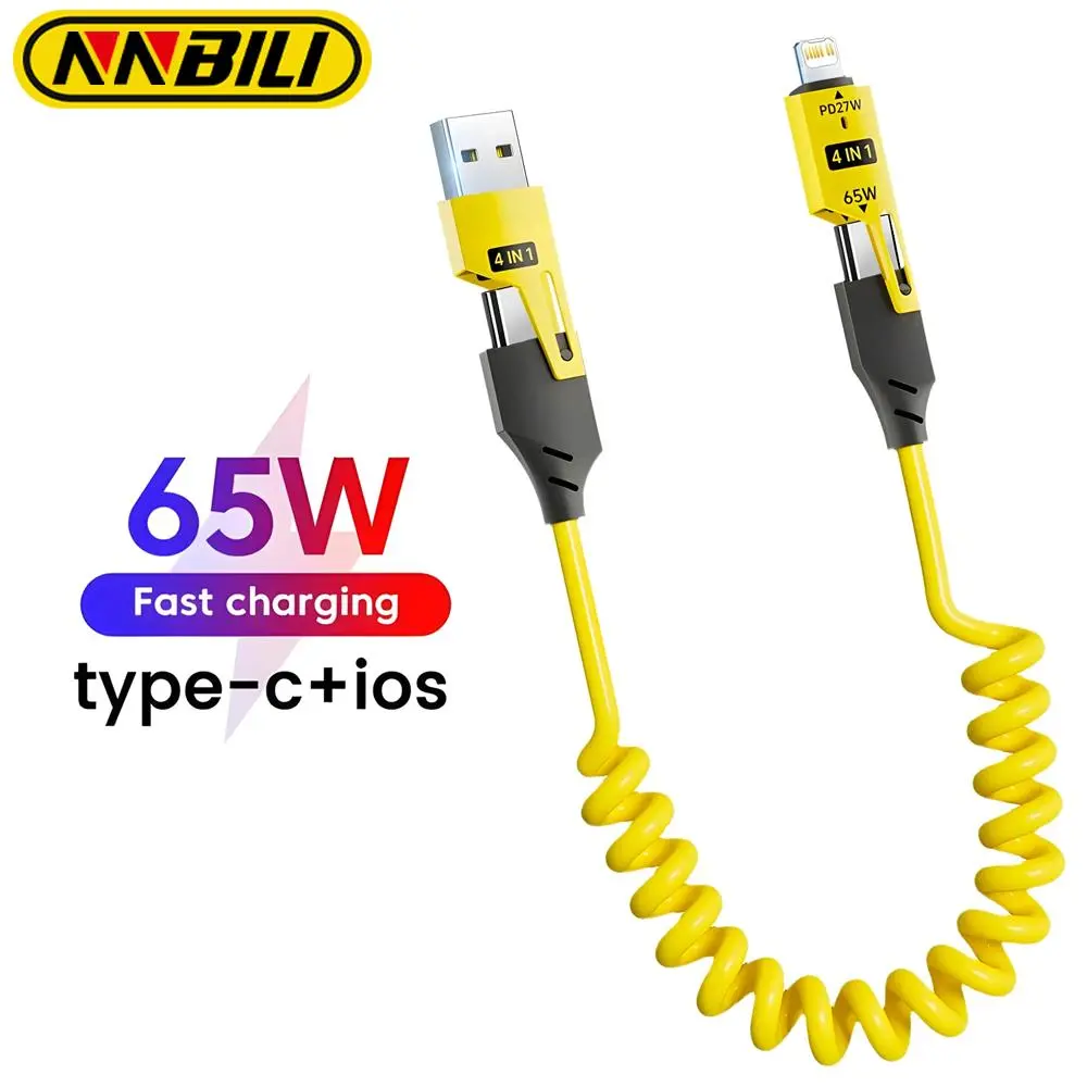 NNBILI 4 in 1 High Power Fast Charging Data Cable, 27W & 65W Scalable Design Portable & Durable Cable for iPhone 13 14 & Samsung Galaxy S24 S23 Retractable Fast Charger Durable Silicone Cable
