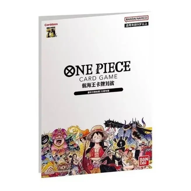 One Piece Card Game TCG Chinese Official 25th Anniversary Premium Card  Collection, New & Sealed - TikTok Shop